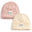 Pink+Beige